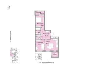 2-к квартира, вторичка, 67м2, 13/21 этаж