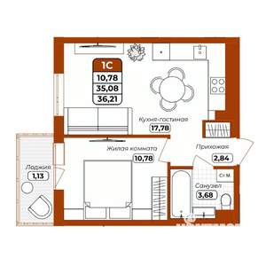 1-к квартира, вторичка, 36м2, 5/12 этаж