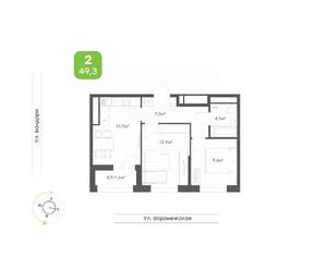 2-к квартира, вторичка, 49м2, 20/20 этаж