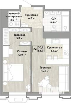 2-к квартира, вторичка, 54м2, 14/21 этаж