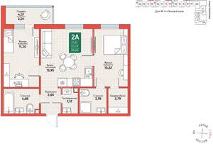 2-к квартира, вторичка, 56м2, 9/12 этаж