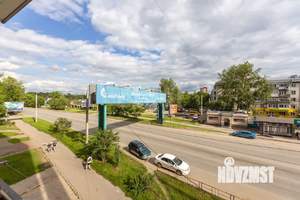 3-к квартира, вторичка, 75м2, 3/9 этаж