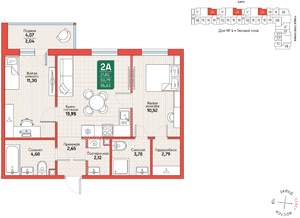 2-к квартира, вторичка, 56м2, 10/12 этаж