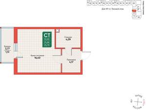 Студия квартира, вторичка, 26м2, 9/12 этаж