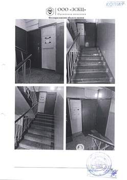 Студия квартира, вторичка, 32м2, 1/5 этаж