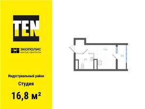 Студия квартира, вторичка, 17м2, 11/25 этаж