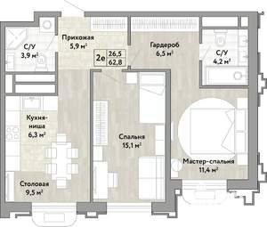 2-к квартира, вторичка, 63м2, 18/21 этаж