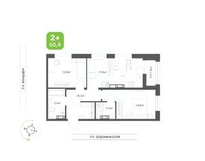 2-к квартира, вторичка, 65м2, 7/9 этаж