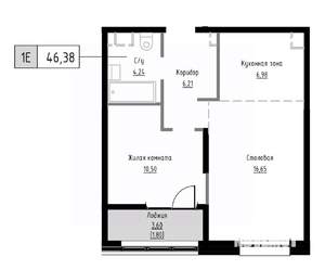 1-к квартира, вторичка, 46м2, 3/9 этаж