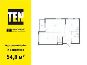 2-к квартира, вторичка, 55м2, 8/25 этаж