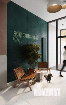 3-к квартира, вторичка, 75м2, 4/10 этаж