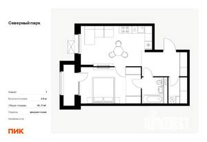 1-к квартира, вторичка, 46м2, 2/10 этаж
