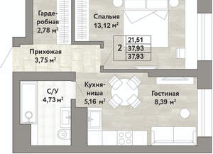 2-к квартира, вторичка, 38м2, 11/22 этаж