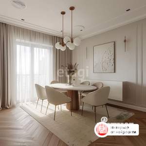 2-к квартира, вторичка, 92м2, 5/8 этаж