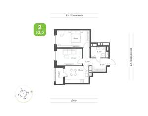 2-к квартира, вторичка, 54м2, 12/23 этаж