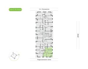 3-к квартира, вторичка, 69м2, 11/16 этаж