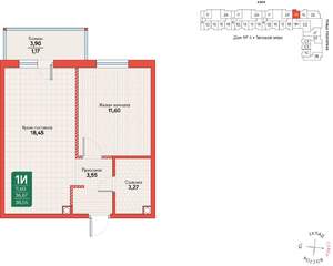 1-к квартира, вторичка, 38м2, 3/12 этаж