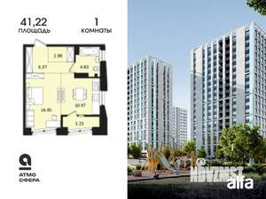 1-к квартира, вторичка, 41м2, 17/17 этаж