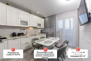 2-к квартира, вторичка, 64м2, 18/21 этаж