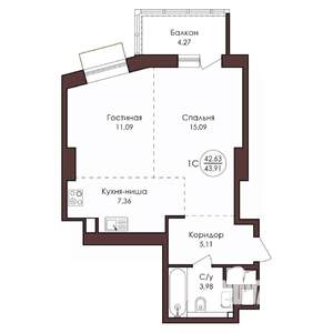 1-к квартира, вторичка, 44м2, 14/23 этаж