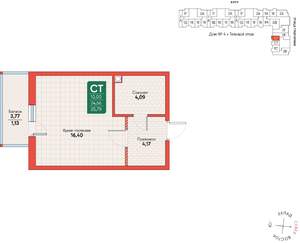 Студия квартира, вторичка, 26м2, 8/12 этаж