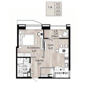 1-к квартира, вторичка, 43м2, 11/15 этаж