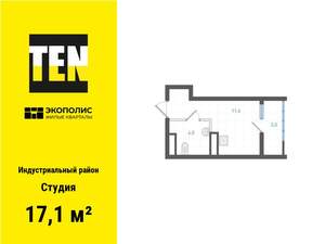 Студия квартира, вторичка, 17м2, 7/25 этаж