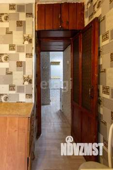 4-к квартира, вторичка, 59м2, 1/5 этаж