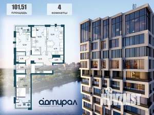 4-к квартира, вторичка, 102м2, 9/15 этаж