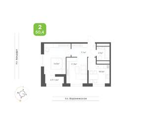 2-к квартира, вторичка, 50м2, 8/20 этаж