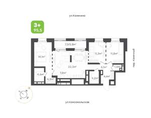 4-к квартира, вторичка, 96м2, 11/24 этаж