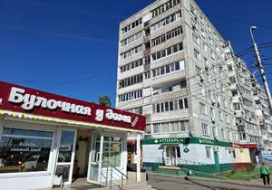 2-к квартира, вторичка, 50м2, 5/9 этаж