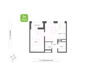 1-к квартира, вторичка, 44м2, 6/9 этаж