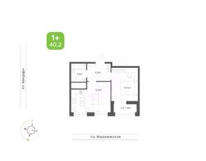 1-к квартира, вторичка, 40м2, 9/20 этаж