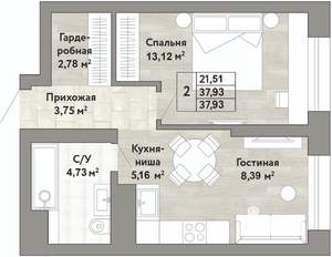 2-к квартира, вторичка, 38м2, 11/22 этаж