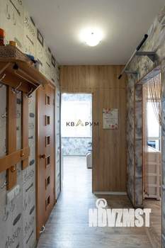 1-к квартира, вторичка, 30м2, 2/3 этаж