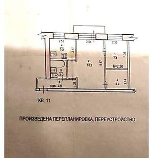 2-к квартира, вторичка, 44м2, 4/5 этаж