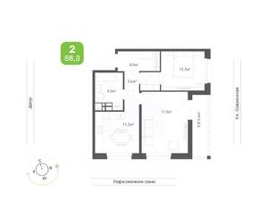 2-к квартира, вторичка, 58м2, 9/9 этаж