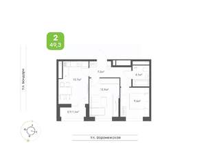 2-к квартира, вторичка, 49м2, 11/20 этаж