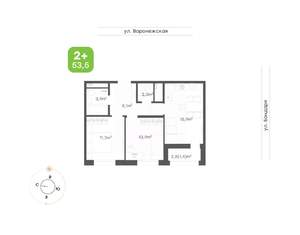 2-к квартира, вторичка, 54м2, 3/16 этаж