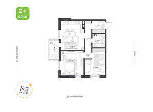 2-к квартира, вторичка, 63м2, 13/24 этаж