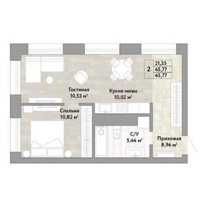 2-к квартира, строящийся дом, 46м2, 5/22 этаж