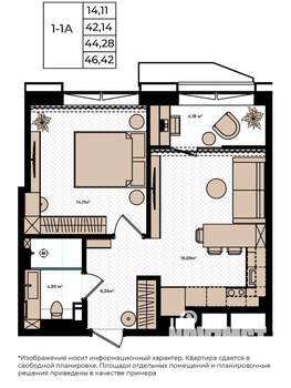 1-к квартира, вторичка, 44м2, 3/15 этаж