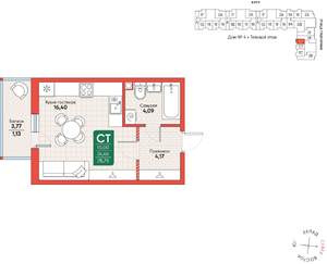 Студия квартира, вторичка, 26м2, 8/12 этаж