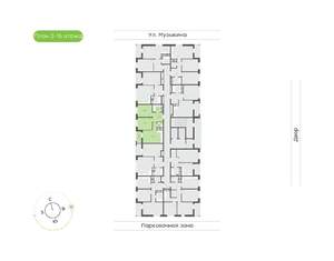 2-к квартира, вторичка, 54м2, 15/16 этаж