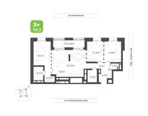 4-к квартира, вторичка, 95м2, 14/24 этаж