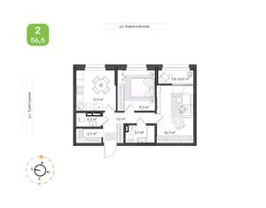 2-к квартира, вторичка, 57м2, 7/9 этаж
