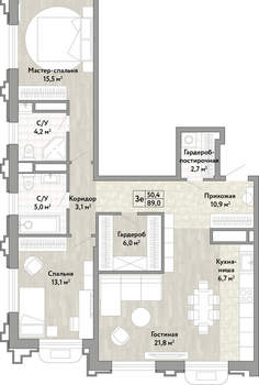 3-к квартира, вторичка, 147м2, 20/21 этаж