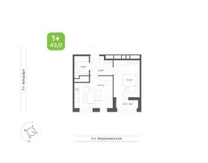 1-к квартира, вторичка, 43м2, 9/16 этаж