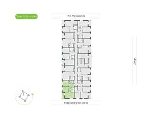 2-к квартира, вторичка, 53м2, 11/16 этаж